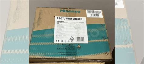 Hisense AS-07UW4ryddb00G внутренний блок купить в Москве | Товары для ...