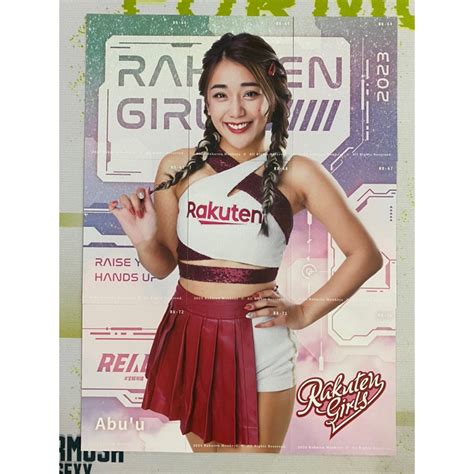 【阿布舞】2023 Rakuten Girls 樂天 女孩 啦啦隊 辣酷甜 一套九張 蝦皮購物