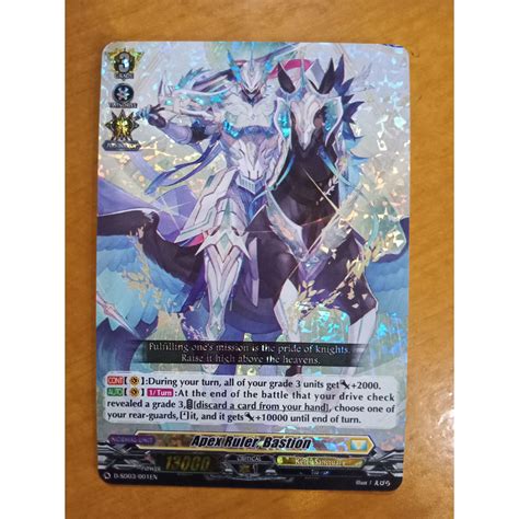 Cfv Apex Ruler Bastion Rrr D Sd Rr D Ss Keter Sanctuary Cardfight