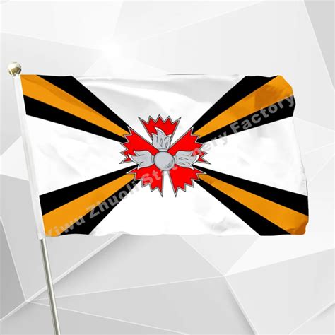 Flag GRU of the General Staff 90 x 150 cm Polyester Russia Russian ...