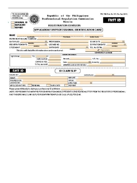 Prc Renewal Form Pdf