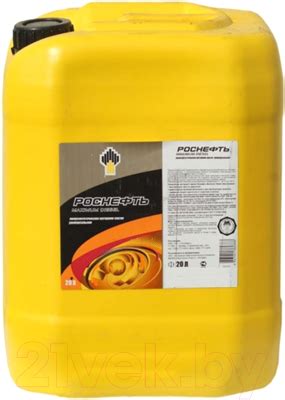 Роснефть И-20А (20л) Индустриальное масло купить в Минске, Гомеле ...
