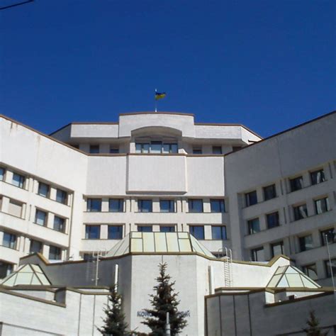 Сфера Права