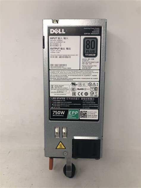 Dell PowerEdge EPP 750W Titanium Efficiency Power Supply 240V 57TFT