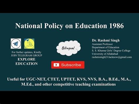 National Policy On Education Youtube