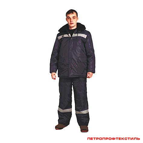ᐉ Костюм рабочий утепленный СТАНДАРТ (куртка и полукомбинезон) купить в ...