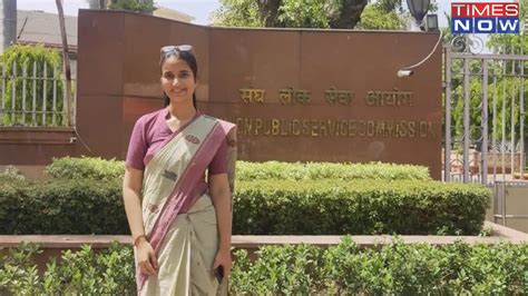 UPSC Success Story Meet IAS Officer Laghima Tiwari Who Cracked UPSC