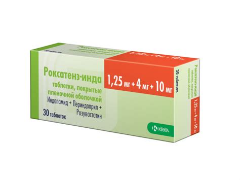 Роксатенз-инда таблетки 1,25мг+4мг+10мг №30 купить в Лакинску по цене ...