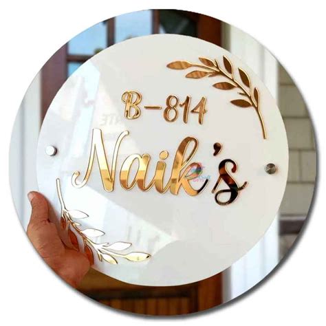 Best Name Plate for Home Online | Buy House Name Plate Online - love ...