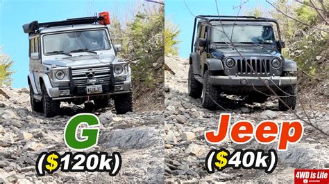 Mercedes G Class Vs Jeep Wrangler Off Road Comparison Youtube