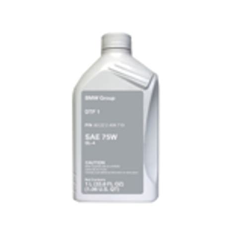 83222409710 BMW - Dtf 1