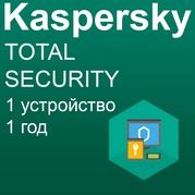 «Ключи для Касперского | июнь 2025» каталог товаров – 3 товара | ВКонтакте