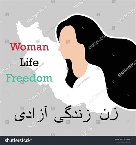 Woman Life Freedom Iran Protest 01 Stock Vector Royalty Free 2240099023 Shutterstock