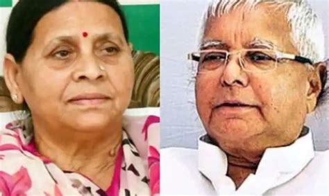 Land For Jobs Scam Cbi Files Chargesheet Against Lalu Prasad Rabri Devi And Daughter Odishabytes