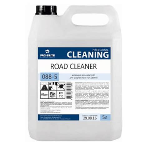 ROAD CLEANER моющее средство для дорожных покрытий