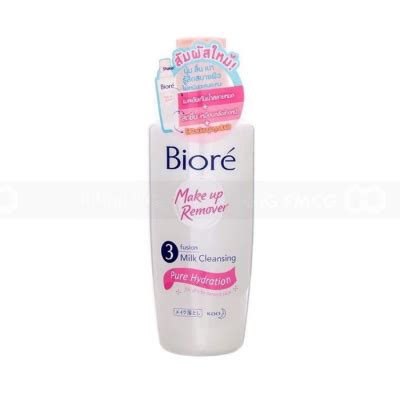 Wholesale Biore Make Up Remover Pure Hydration 300ml x 6 Bottles