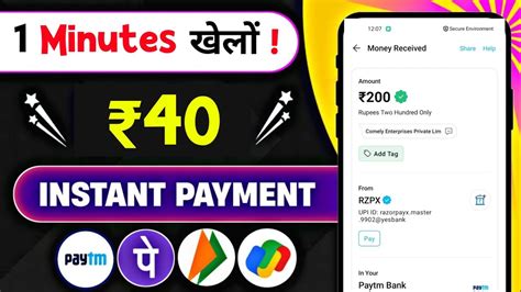 Best Self Earning Apps 2023 Earn 4000 Free New Earning App