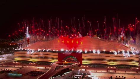 Mundial Qatar Las Mejores Im Genes De La Ceremonia Inaugural