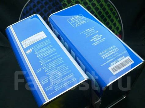 Масло Honda ATF DW-1 08266-99964 для замены в роботе DCT (4л) Оригинал ...