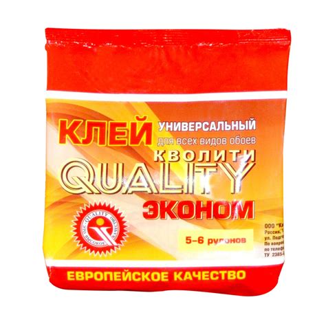 Купить Клей Quality Универсальный 150 г В Караганде и Нур-Султане ...