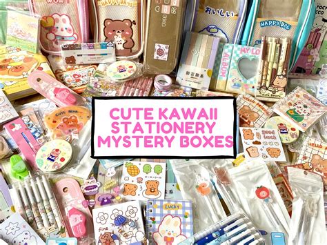 Cute Kawaii Stationery Mystery Boxes Great T Or Present For Etsy Uk