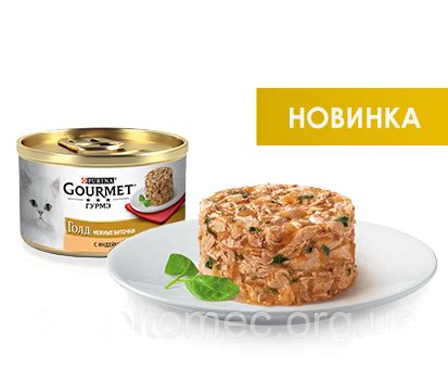 Консерва для кошек Gourmet Gold (Гурме Голд) нежные биточки с индейкой ...