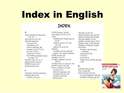 Index makes your book perfect 
