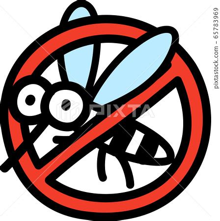 Mosquito Ban Mark Stock Illustration Pixta