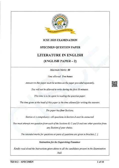 ICSE English Literature Specimen Paper 2025 PDF CISCE Class 10