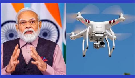 Pm Drone Didi Scheme महिलाओं के लिए शुरू हुई ड्रोन दीदी स्कीम कैसे लाभ