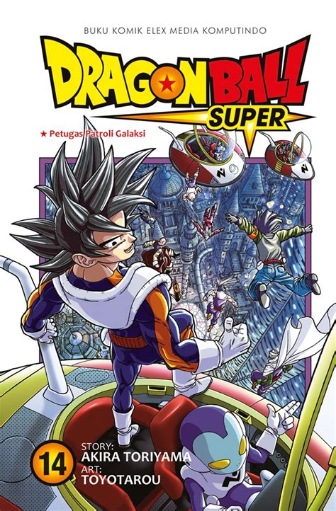 Jual Komik Dragon Ball Super Vol Karya Akira Toriyama Toko Buku