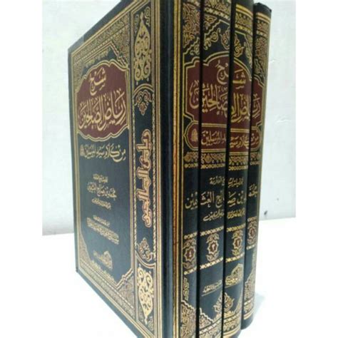 Jual Kitab Syarh Riyadhus Shalihin 4 Jilid Mesir Riyadhus Sholihin