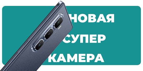 Infinix Hot Pro Plus Gb Dreamy Purple