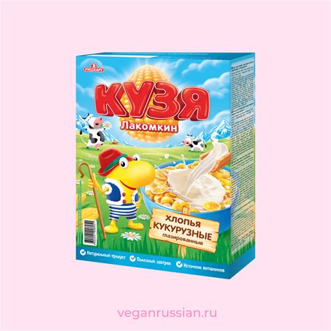 Хлопья кукурузные глазированные Кузя Лакомкин 250 г
