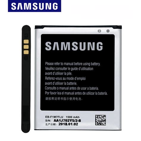 Samsung Original Replacement Battery For Samsung Galaxy S Mini I