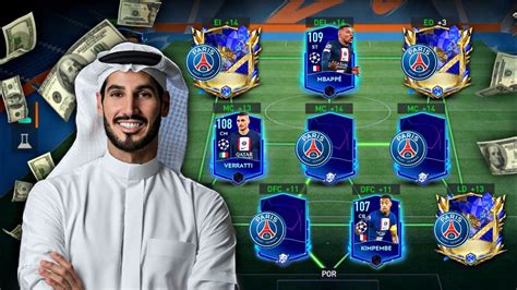 Creamos El Mejor Full Psg Por 100 Millones En Fifa Mobile Youtube