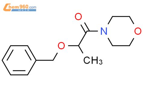 Morpholine Oxo Phenylmethoxy Propyl Cas