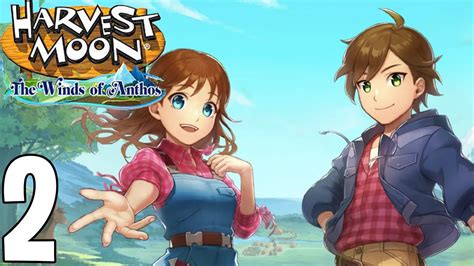 Harvest Moon The Winds Of Anthos Pt2 Walkthrough Lilikala Herbstburg