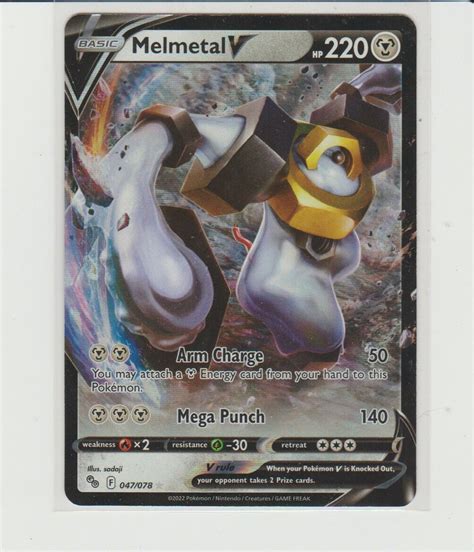 Melmetal V Ultra Rare Holo Pokemon Card Go Ebay