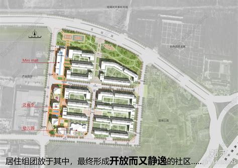 北京琉璃河镇集体土地租赁住房建筑方案文本下载【id1141658726】【知末方案文本库】