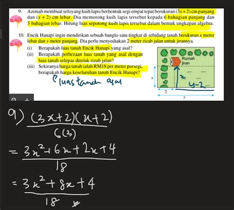 Jalan Kerja Buku Teks Matematik Tingkatan 2 T2 BAB 2 Pemfaktoran Dan