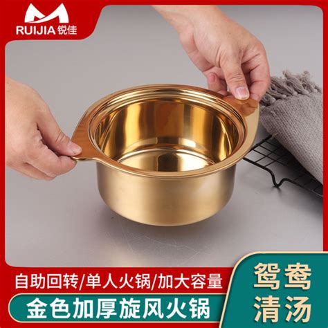 Commercial One Person Hot Pot With Lid Induction Cooker Special Use One Person One Pot Two