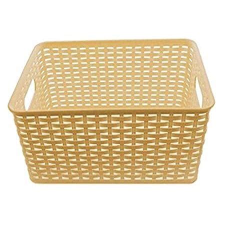 Large Beige Ybm Home Plastic Rattan Storage Box Basket Organiser