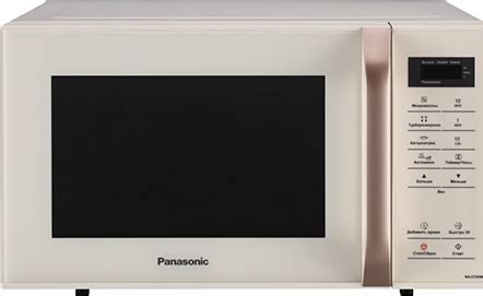 Микроволновая печь (СВЧ) Panasonic NN-ST35MKZPE купить - цена ...
