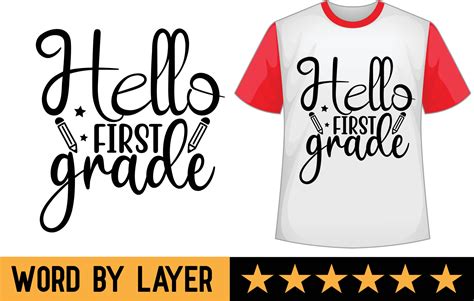 Hello First Grade Svg T Shirt Design 20981959 Vector Art At Vecteezy