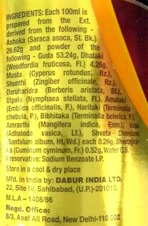 Dabur Ashokarishta 450 Ml Price Uses Side Effects Composition