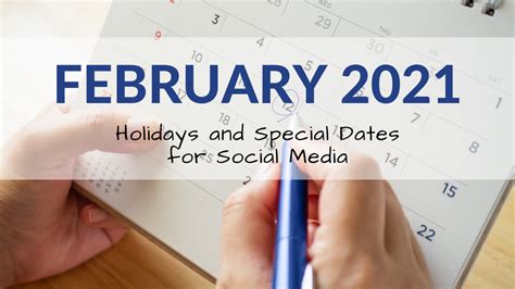 February 2021 Holiday and Special Days - KindaWonderful