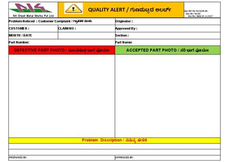 nk qms   quality alert