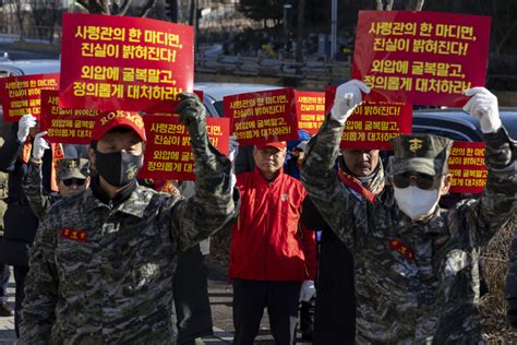 공수처 채상병 사건 대통령실서 전화 받았다 경찰 간부 진술 확보