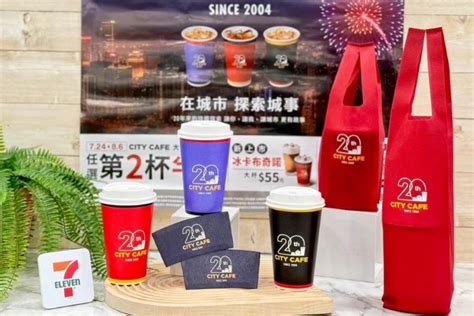 7 11咖啡買2送2，6大超商咖啡優惠超划算！「威士忌爆爆珠拿鐵」酷炫登場女人我最大